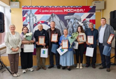 В поселке Рассудово торжественно отметили День рождения любимого города Москвы